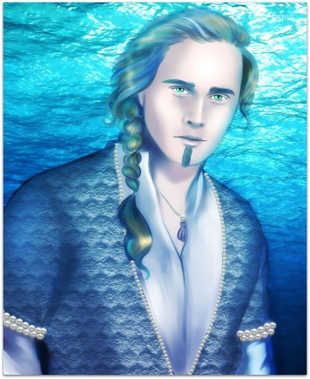 Ульмо Сильмариллион