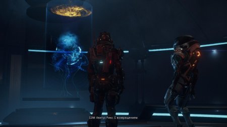 Турианский Ковчег масс эффект Андромеда