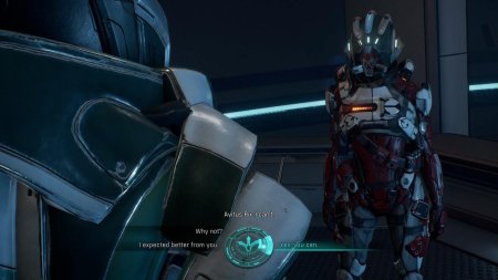 Mass Effect Andromeda турианцы