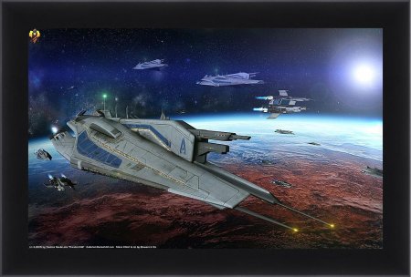 Космический линкор Андромеда