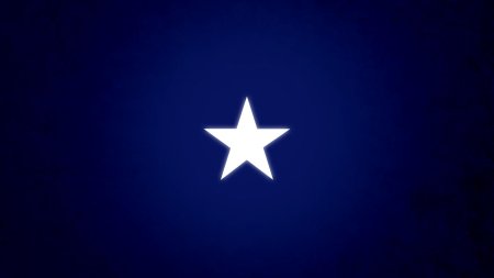 Синяя звезда