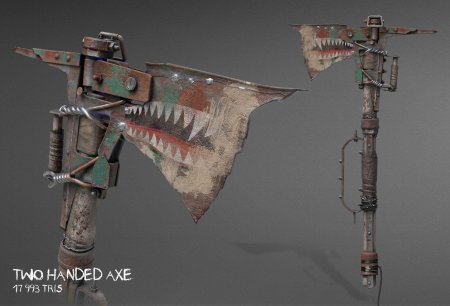 Оружие ближнего боя апокалипсис