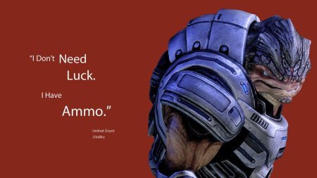 Кроган Грюнт