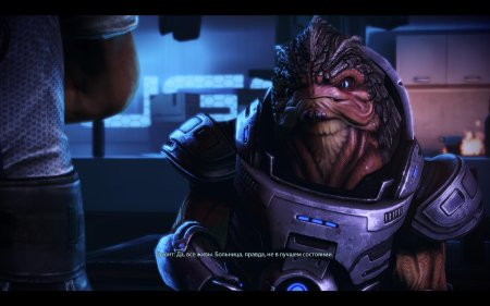 Урднот Грюнт