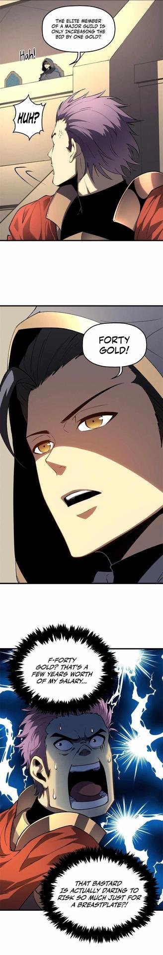 Reincarnation of the strongest sword god