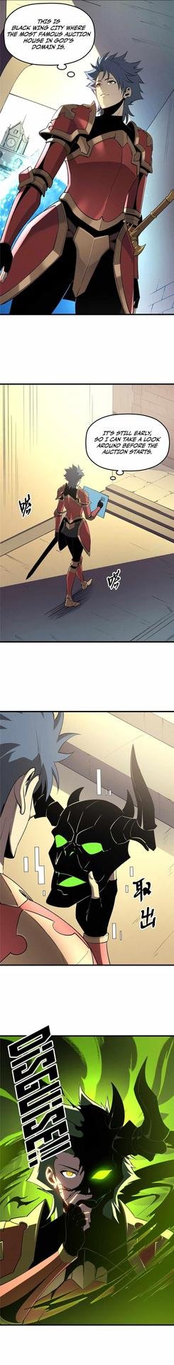 Популярная манга