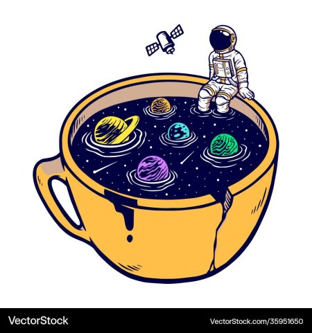 Космическое чаепитие