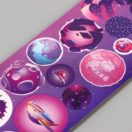 Космос наклейки в квадратиках а5