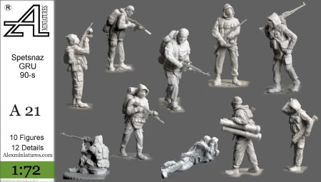 Алекс Миниатюрс фигурки смола 1 /72