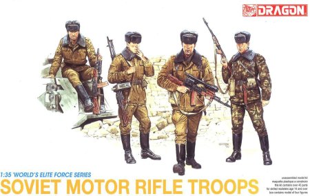Солдаты Soviet Motor Rifle Troops (1/35) Dragon