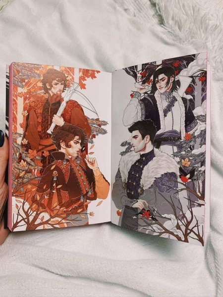 Лия Арден невеста ноября подарочное издание