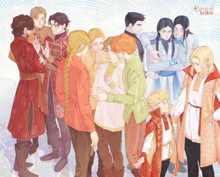 Арты невеста ноября