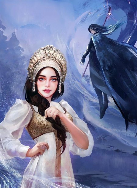 Невеста ноября Лия Арден арты