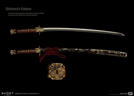 Призрак цусимы катана