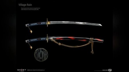 Katana Art Sword Ghost of Tsushima
