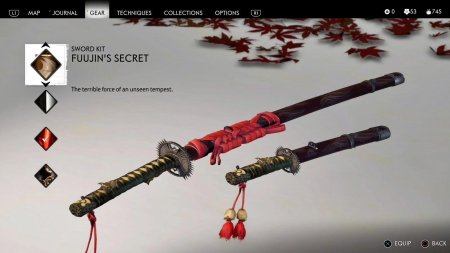 Ghost of Tsushima мечи