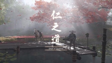 Ghost of Tsushima — Самурай