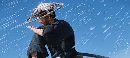 Шляпа самурая