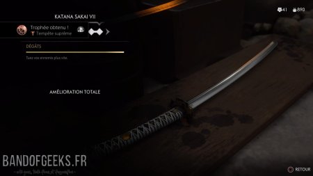 Призрак Цусимы катана