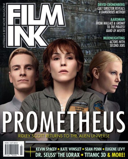 Нуми Рапас Прометей