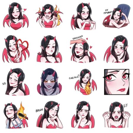 Дьяволица Стикеры