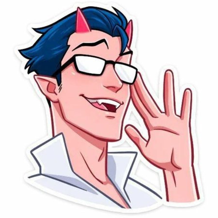 Ник Толабов