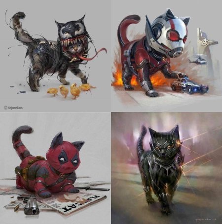 Звери Супергерои