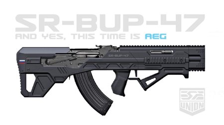 SRU SR ak47 AEG Bullpup