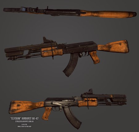 АК 47 Элизиум