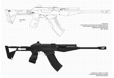 AK 12 чертеж