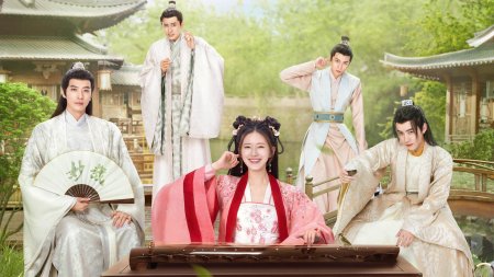 Чжао Лу сы и Сюй Кай дорама