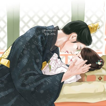 Алые сердца корё Хэ Су