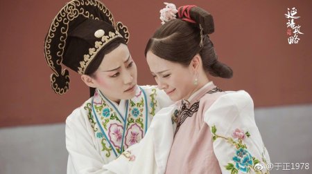 Дворец коварных женщин дорама с русской