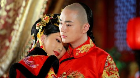 Цисин Айсин-Гиоро