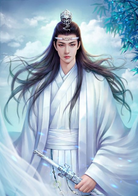 Неукротимый Повелитель Чэнь Цин Лань Ванцзи