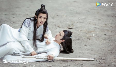 Неукротимый Повелитель Чэнь Цин Вэй Усянь