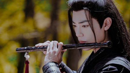 Флейта Чэнь Цин