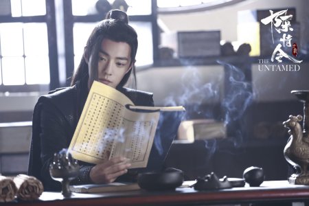 Неукротимый Магистр дьявольского культа дорама