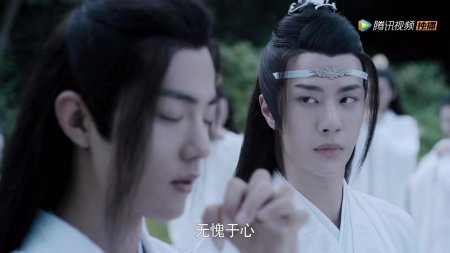 Неукротимый Повелитель Чэнь Цин Вэй Усянь