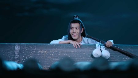 Неукротимый Повелитель Чэнь Цин Вэй Усянь