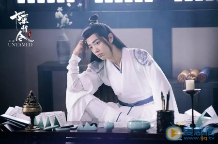 Неукротимый Повелитель Чэнь Цин Вэй Усянь