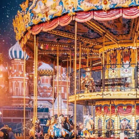 Новогодняя Карусель