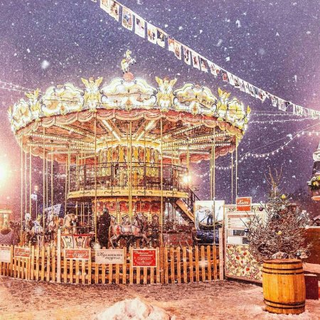 Рождественская Карусель