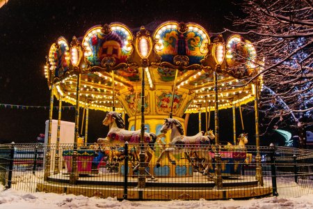 Строгино парк аттракционов