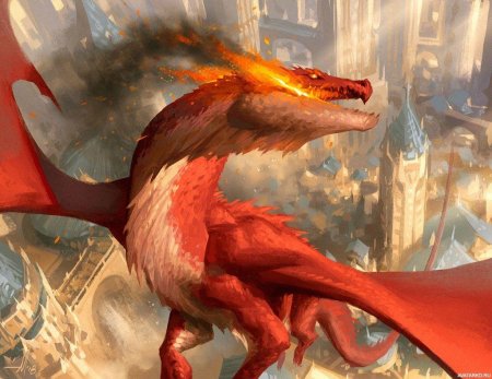 Дракон арт