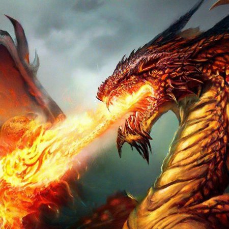 Огнедышащий дракон