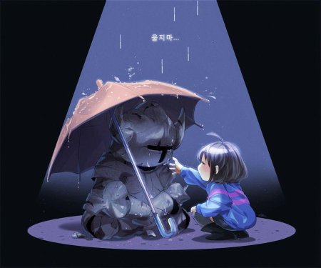 Undertale Водопадье статуя