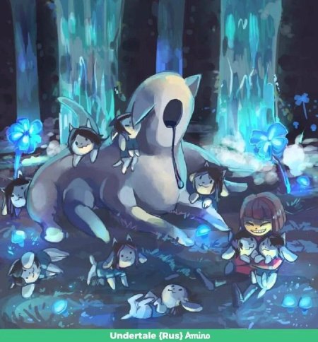 Вотерфолл Чара