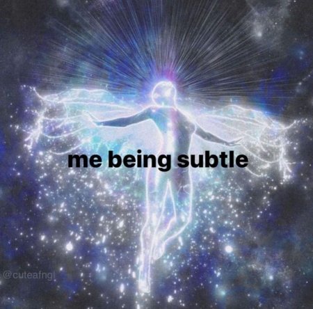 Четыре силы Вселенной