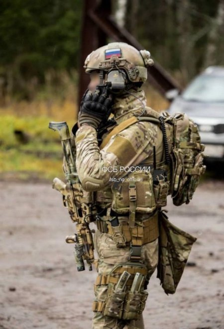 Экипировка спецназа ссо